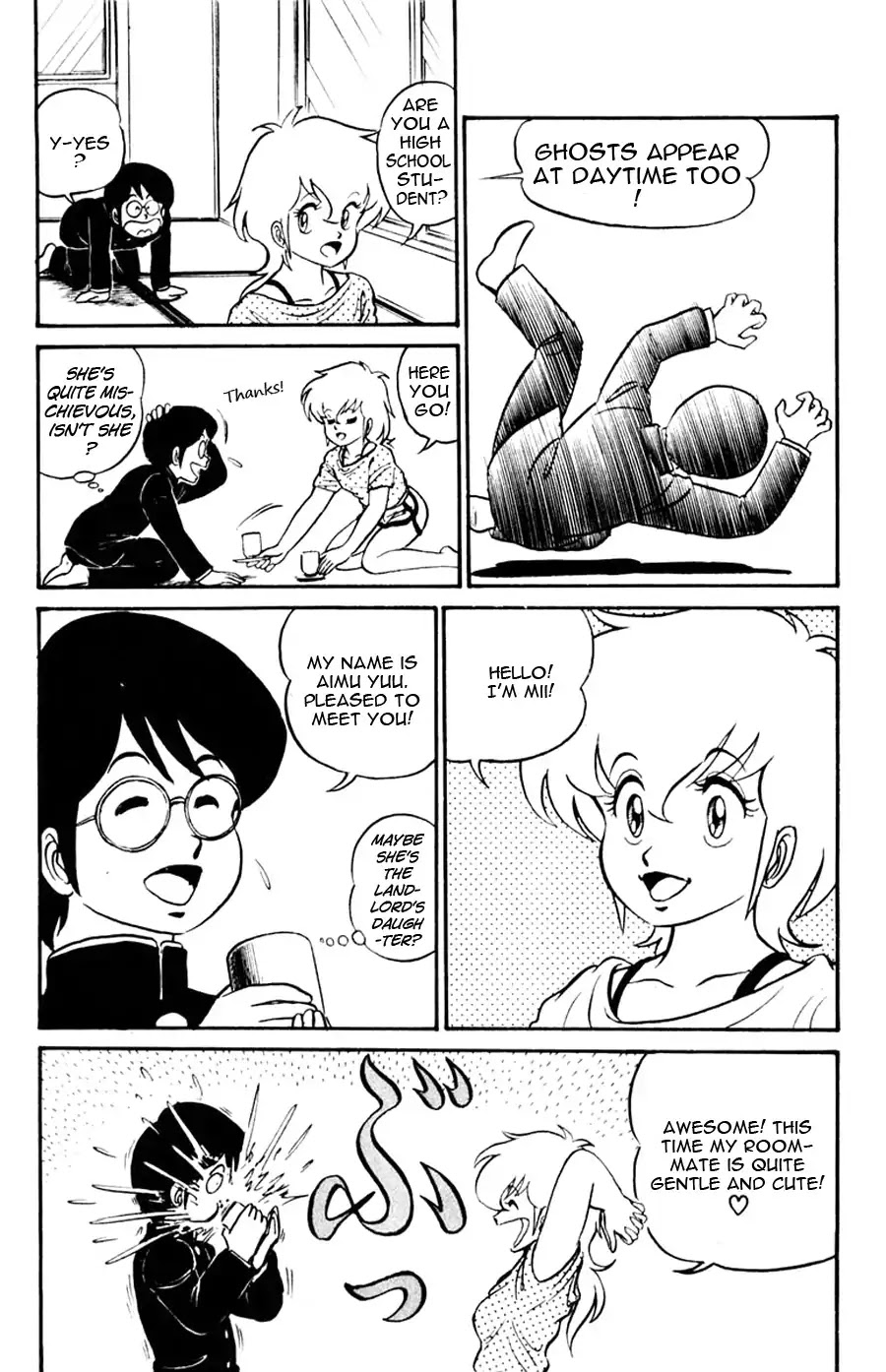 Yuu & Mii Chapter 1 page 12 - Chapter 1: I Came! I Saw It! I Was Haunted!