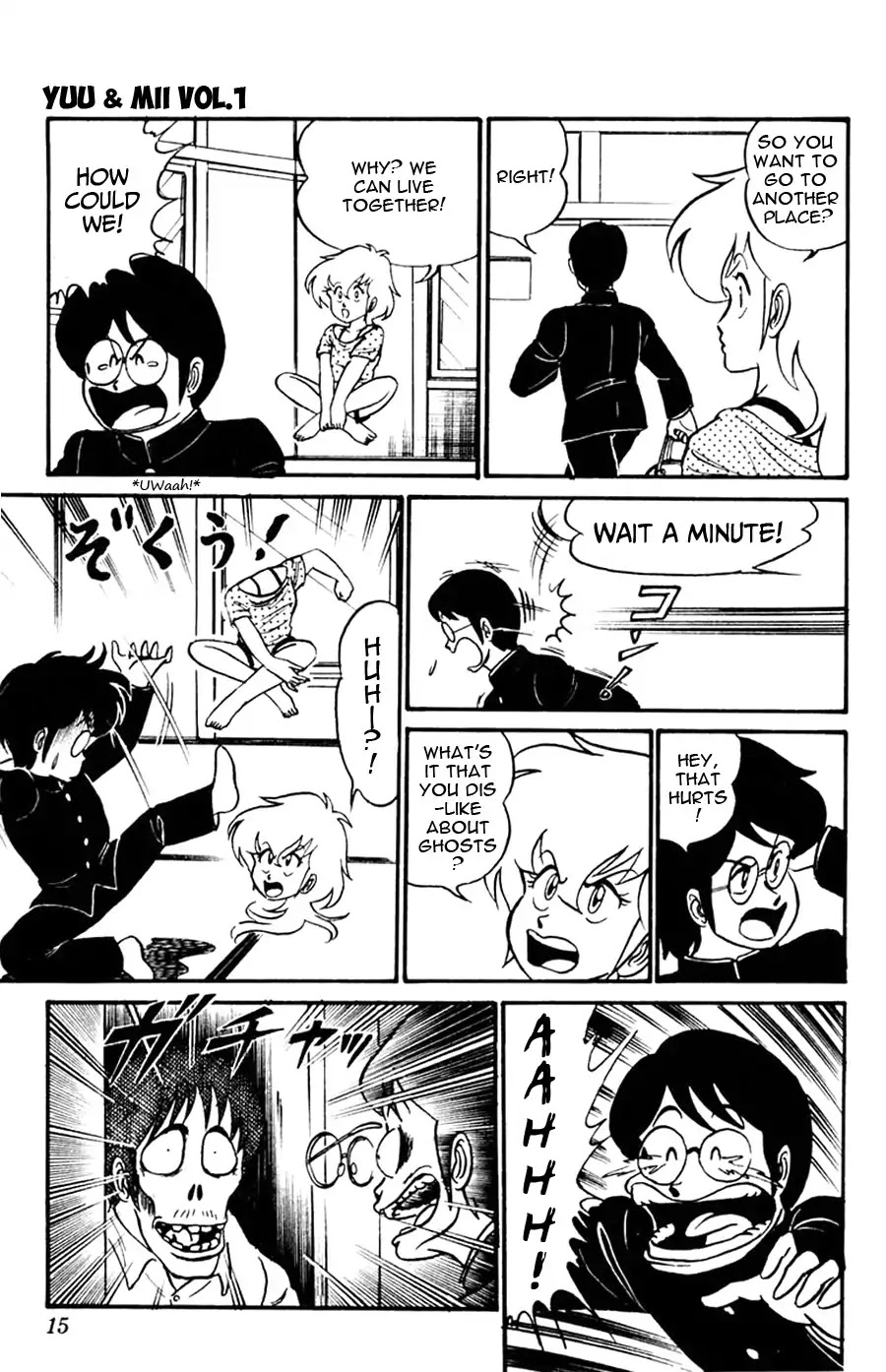 Yuu & Mii Chapter 1 page 16 - Chapter 1: I Came! I Saw It! I Was Haunted!