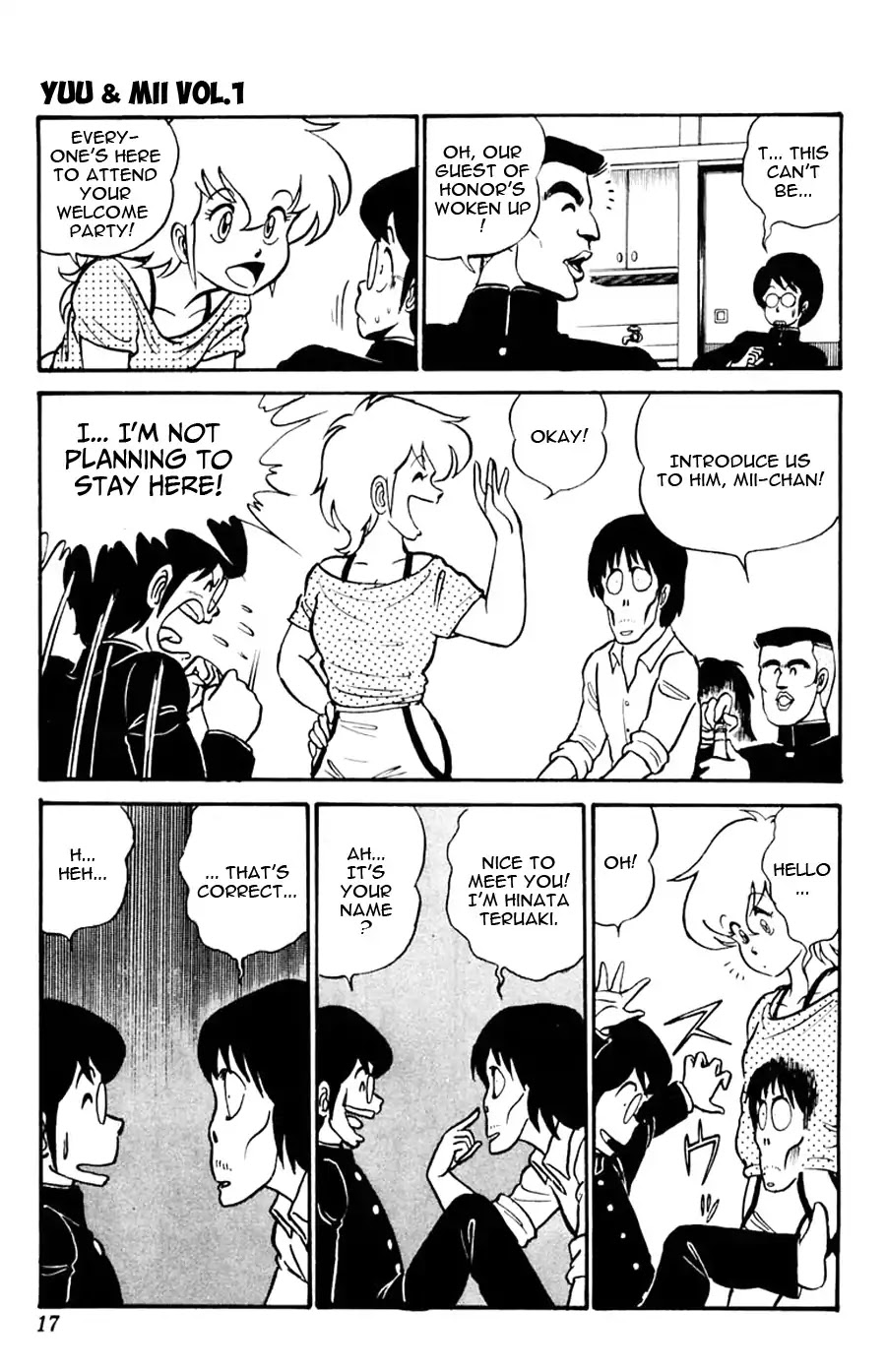 Yuu & Mii Chapter 1 page 18 - Chapter 1: I Came! I Saw It! I Was Haunted!