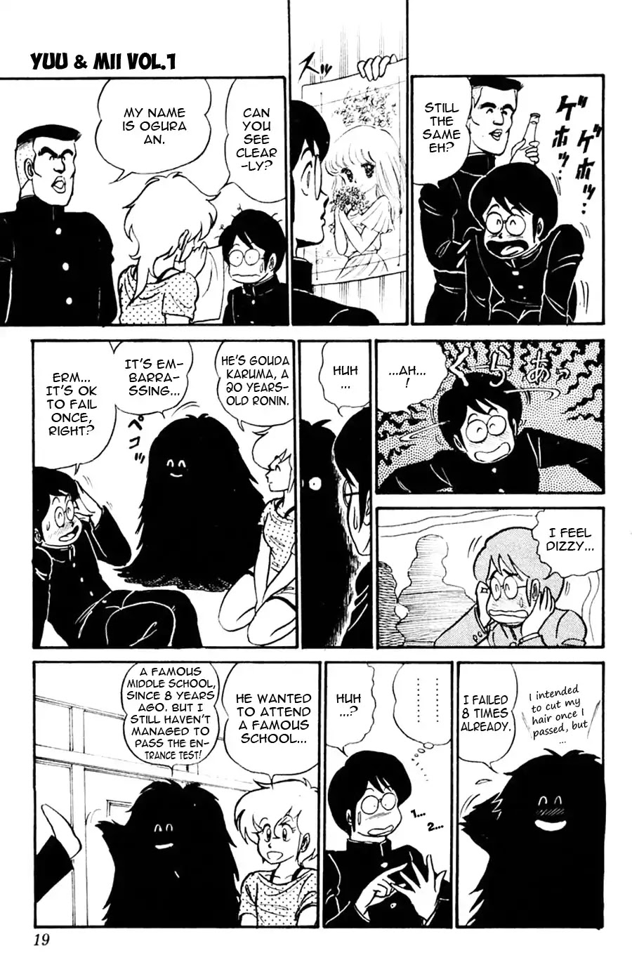 Yuu & Mii Chapter 1 page 20 - Chapter 1: I Came! I Saw It! I Was Haunted!