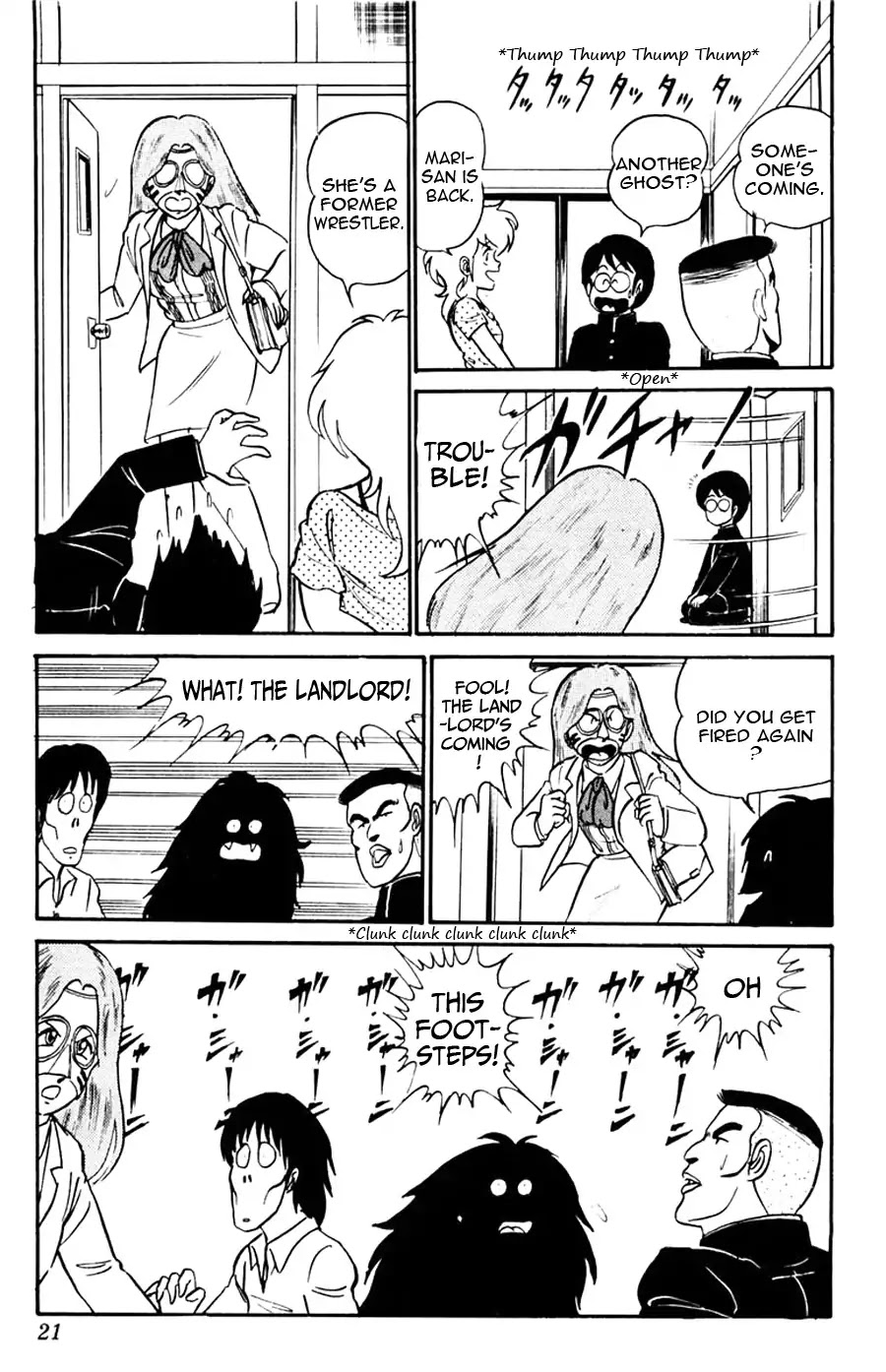 Yuu & Mii Chapter 1 page 22 - Chapter 1: I Came! I Saw It! I Was Haunted!