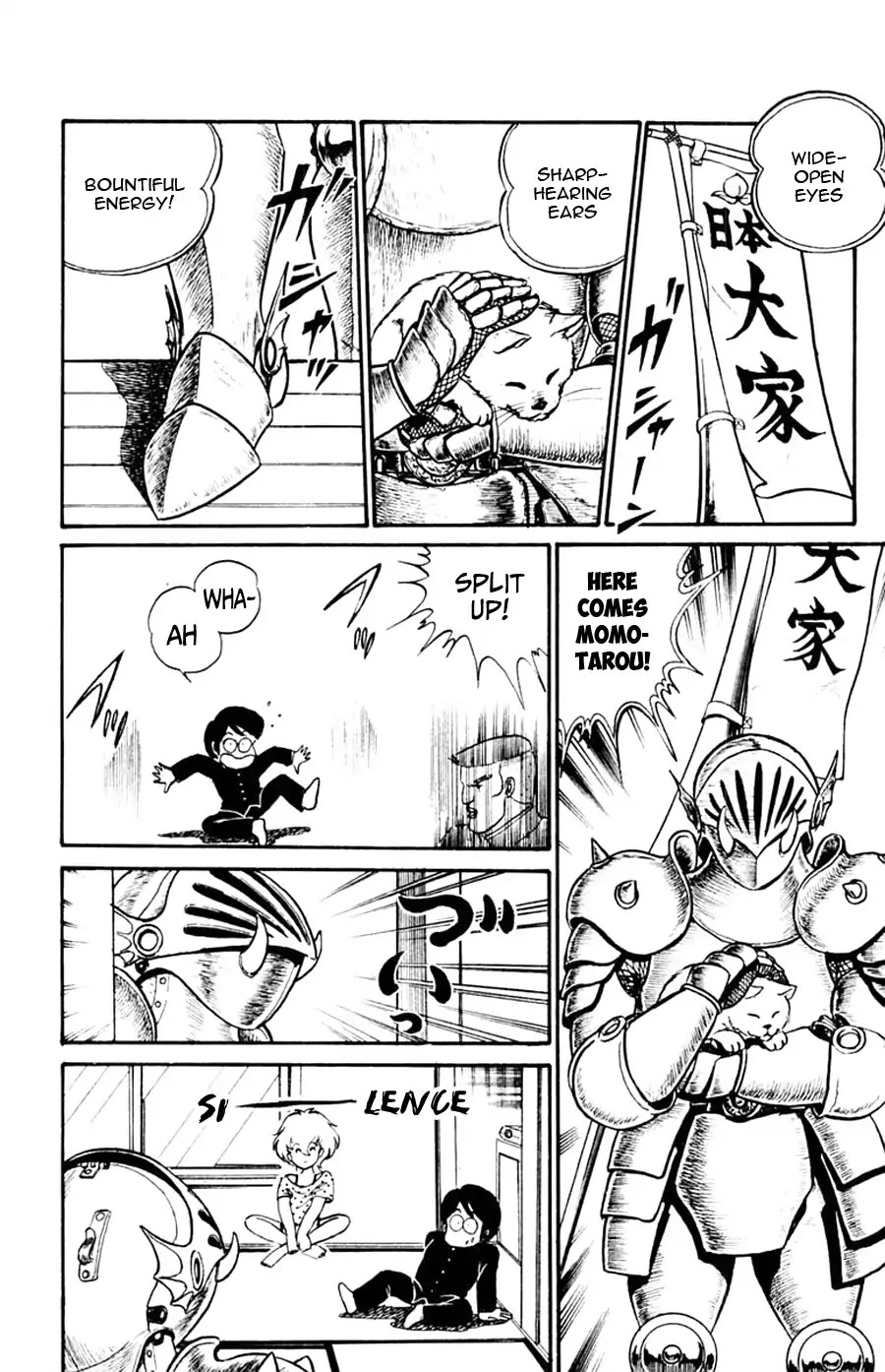 Yuu & Mii Chapter 1 page 23 - Chapter 1: I Came! I Saw It! I Was Haunted!