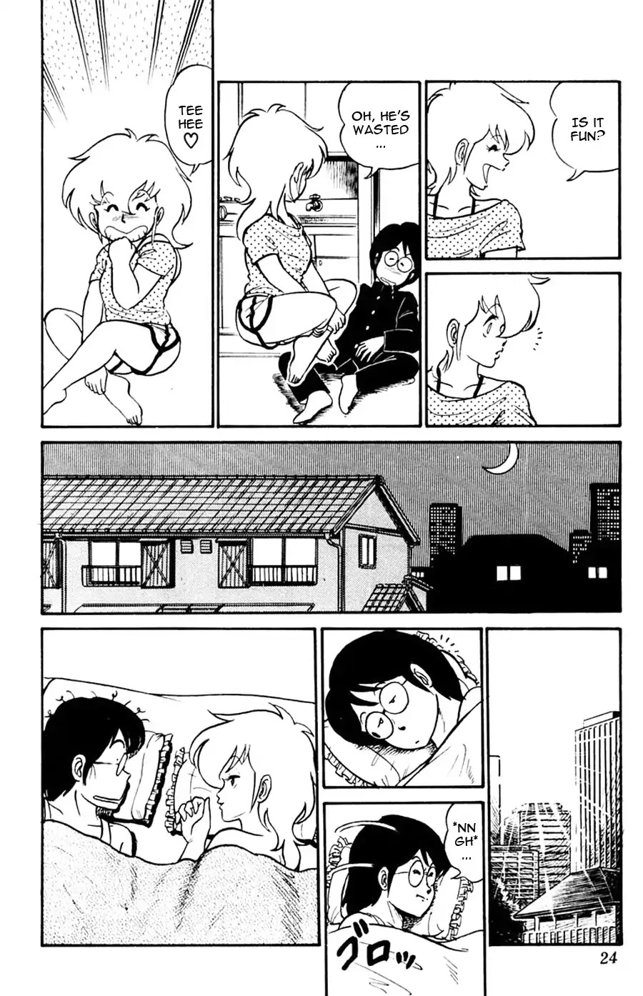 Yuu & Mii Chapter 1 page 25 - Chapter 1: I Came! I Saw It! I Was Haunted!