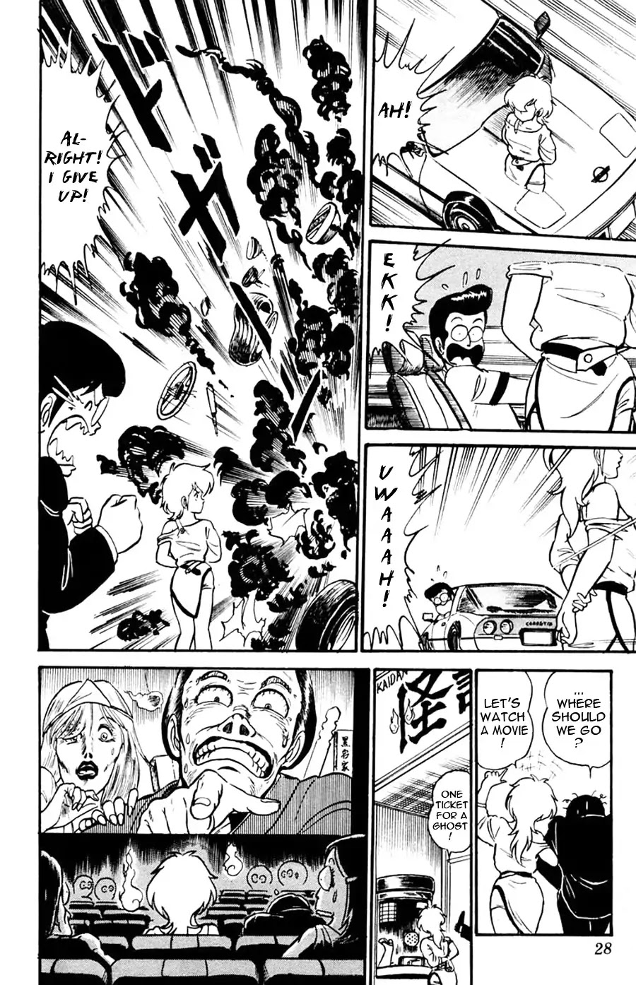 Yuu & Mii Chapter 1 page 29 - Chapter 1: I Came! I Saw It! I Was Haunted!