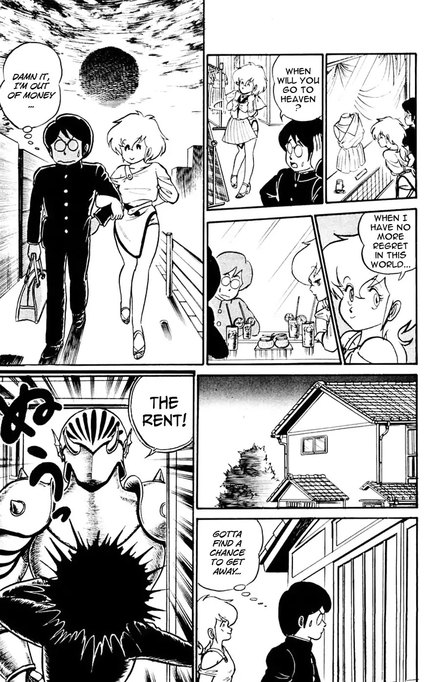 Yuu & Mii Chapter 1 page 30 - Chapter 1: I Came! I Saw It! I Was Haunted!