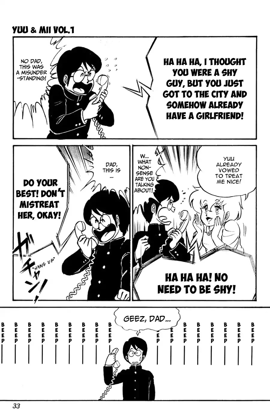 Yuu & Mii Chapter 1 page 34 - Chapter 1: I Came! I Saw It! I Was Haunted!