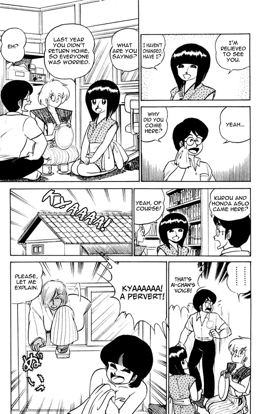 Yuu & Mii Chapter 10 page 10 - Chapter 10: Old Friends