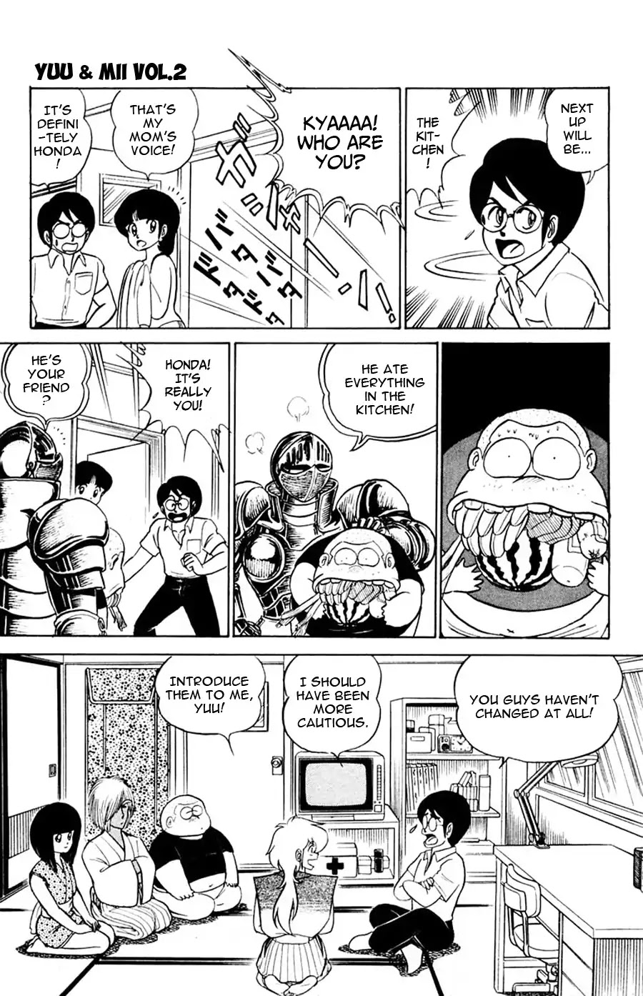 Yuu & Mii Chapter 10 page 12 - Chapter 10: Old Friends