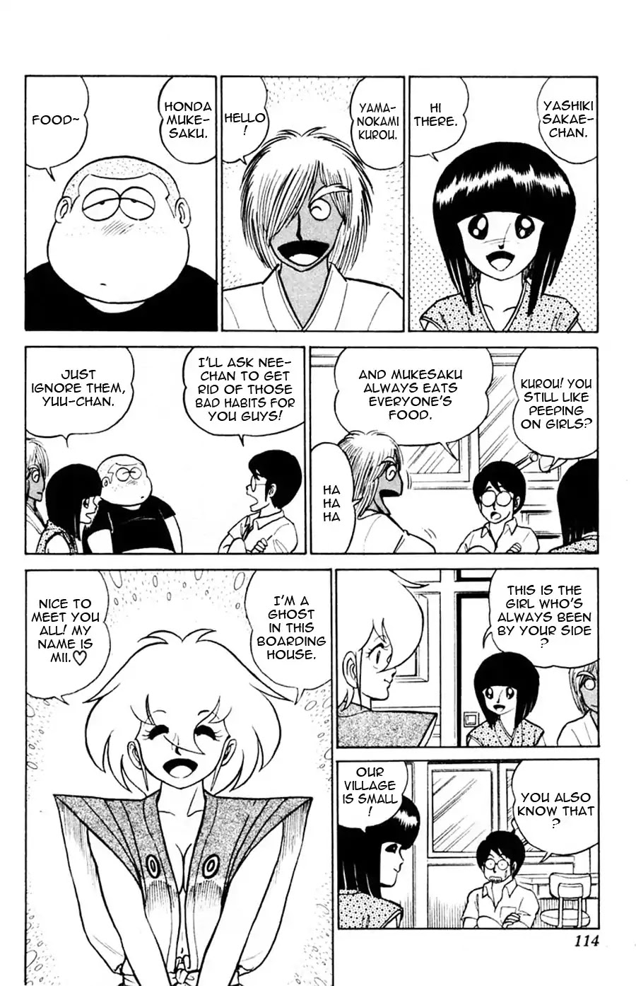 Yuu & Mii Chapter 10 page 13 - Chapter 10: Old Friends