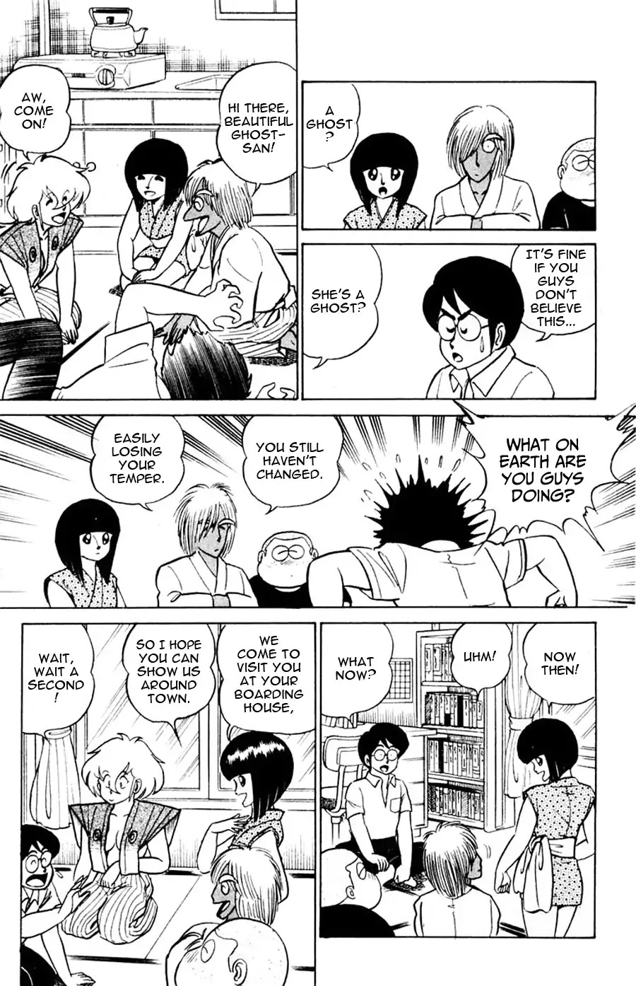 Yuu & Mii Chapter 10 page 14 - Chapter 10: Old Friends