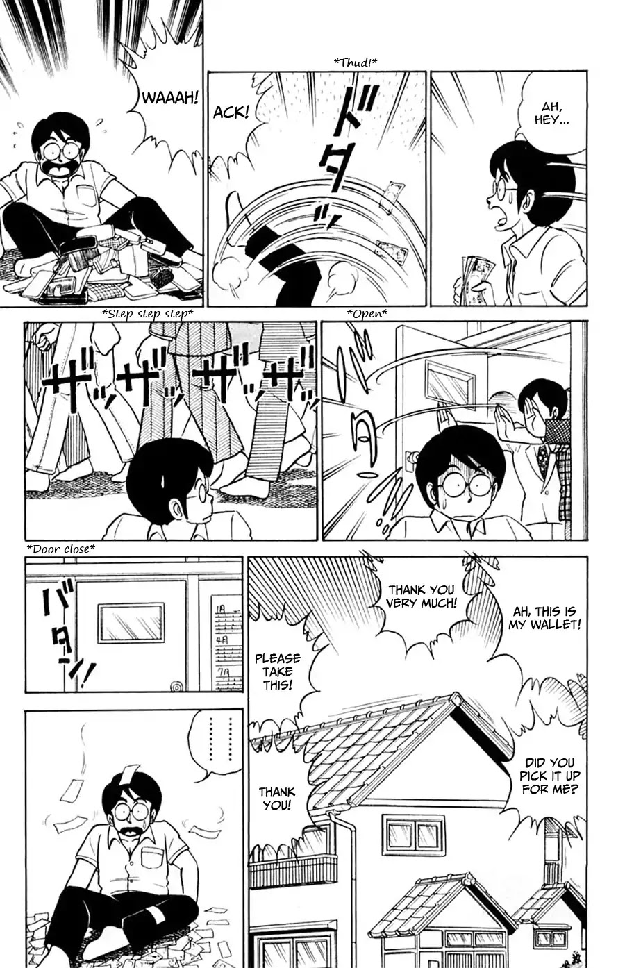 Yuu & Mii Chapter 10 page 16 - Chapter 10: Old Friends