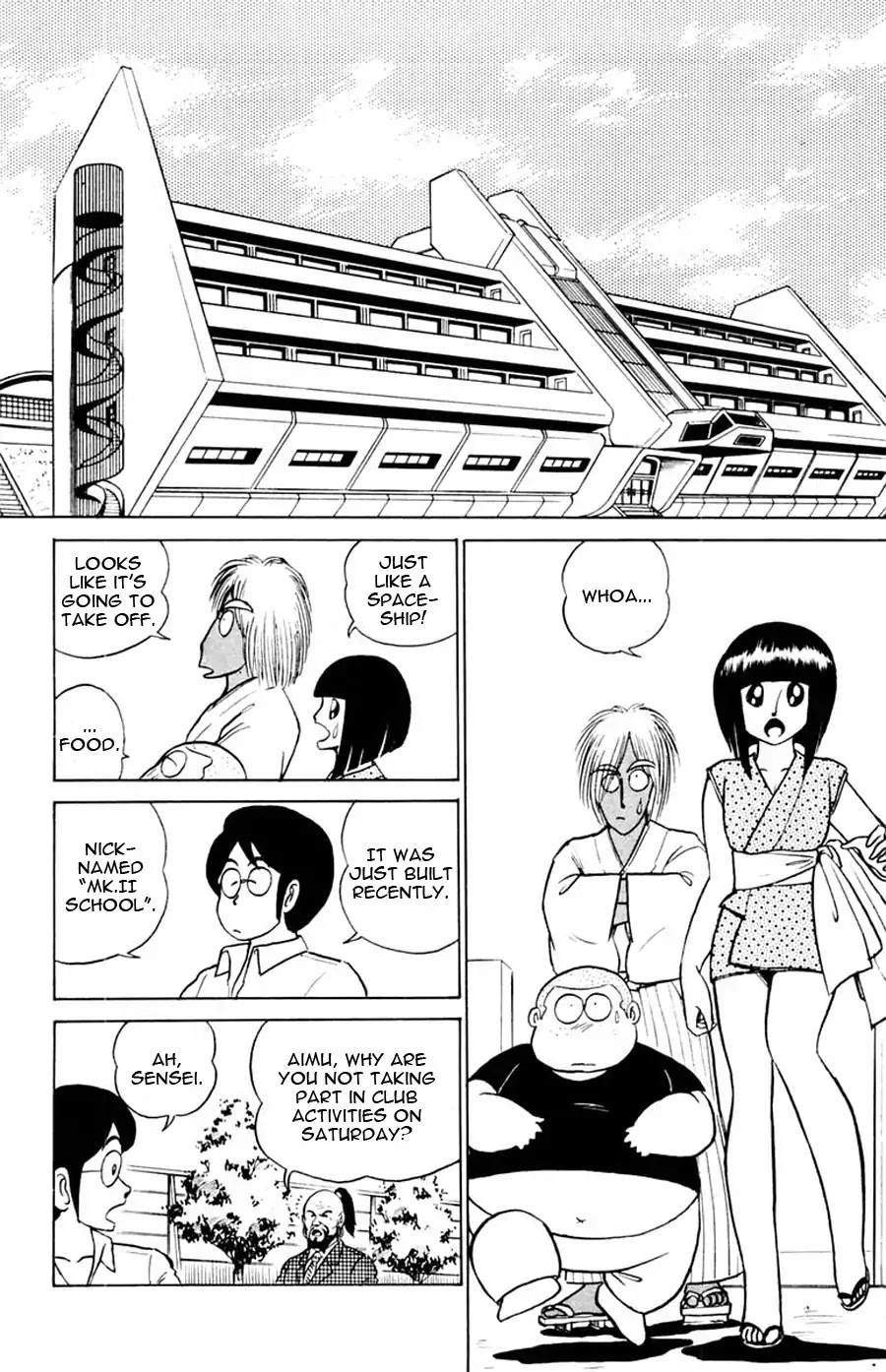 Yuu & Mii Chapter 10 page 19 - Chapter 10: Old Friends