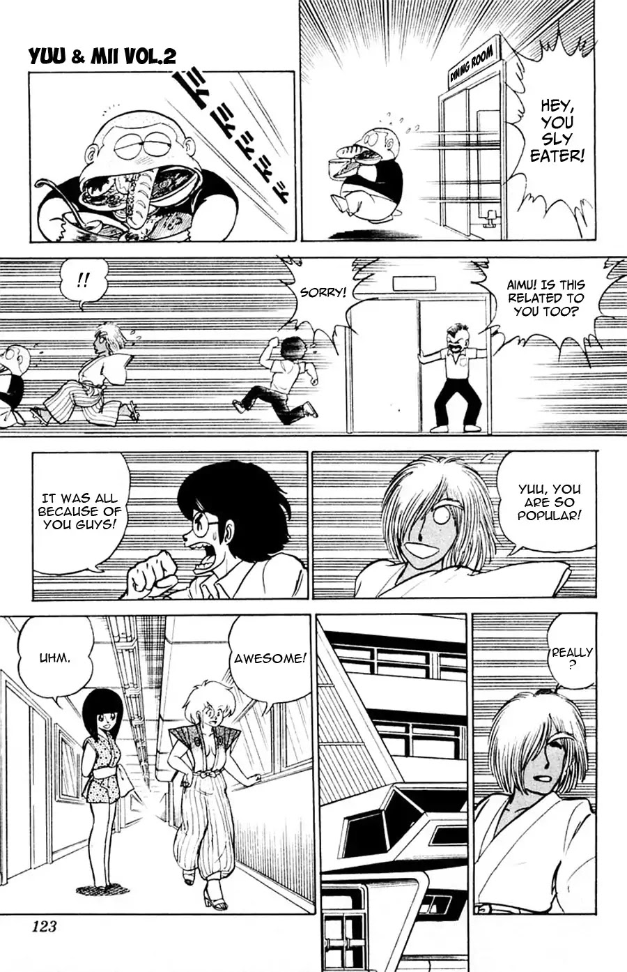 Yuu & Mii Chapter 10 page 22 - Chapter 10: Old Friends