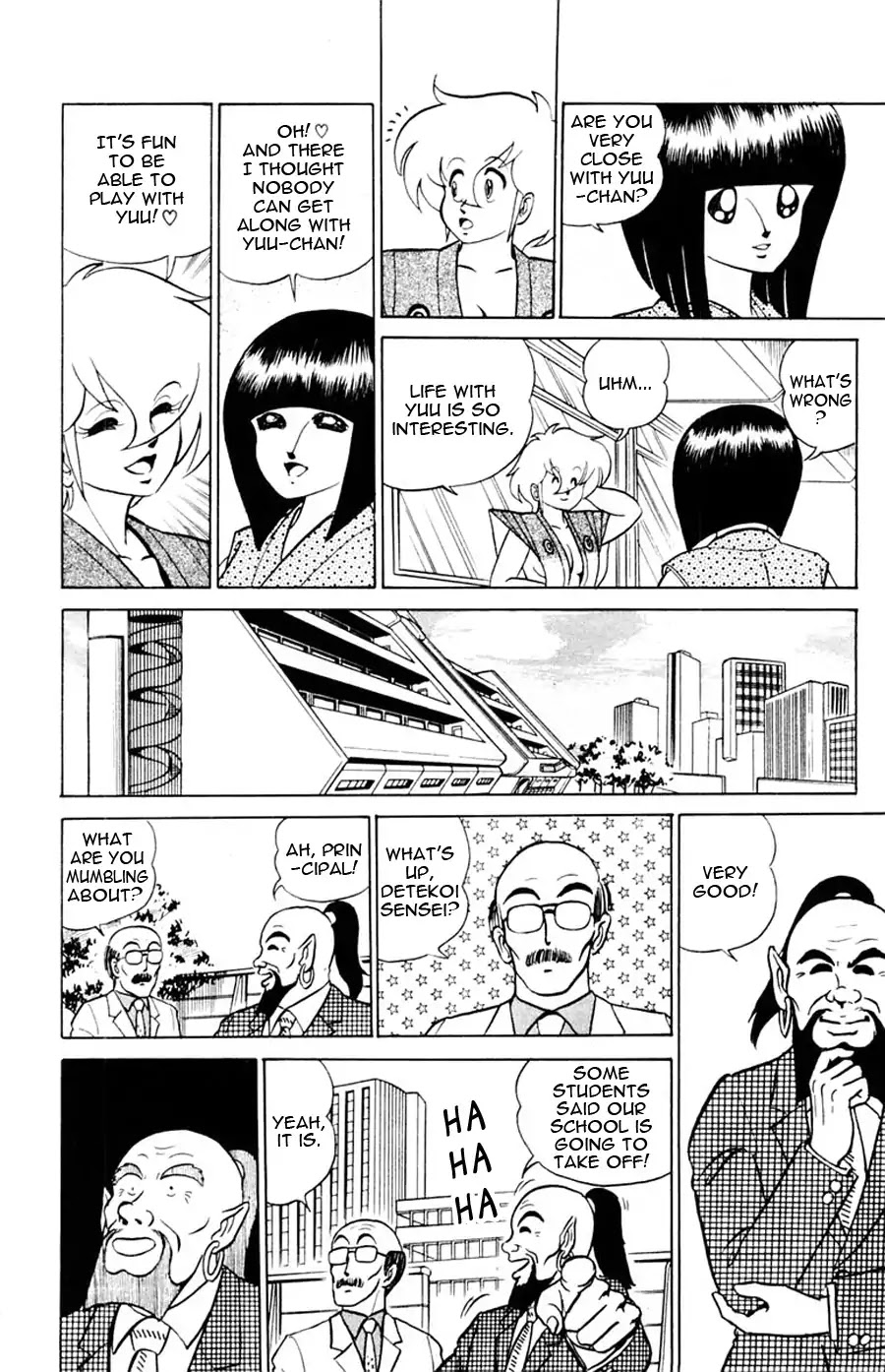 Yuu & Mii Chapter 10 page 23 - Chapter 10: Old Friends