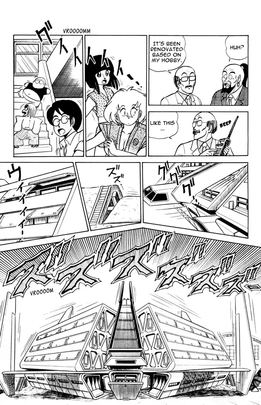 Yuu & Mii Chapter 10 page 24 - Chapter 10: Old Friends