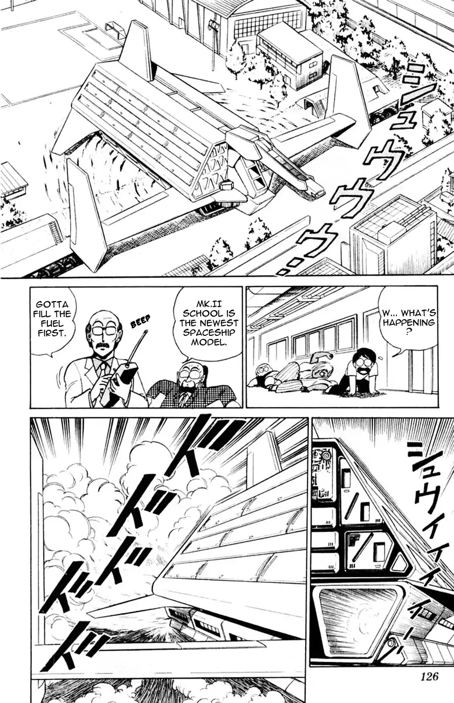 Yuu & Mii Chapter 10 page 25 - Chapter 10: Old Friends