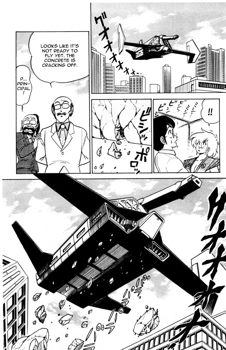Yuu & Mii Chapter 10 page 27 - Chapter 10: Old Friends