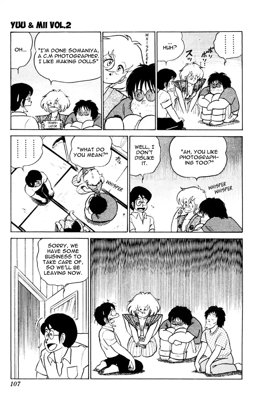 Yuu & Mii Chapter 10 page 6 - Chapter 10: Old Friends