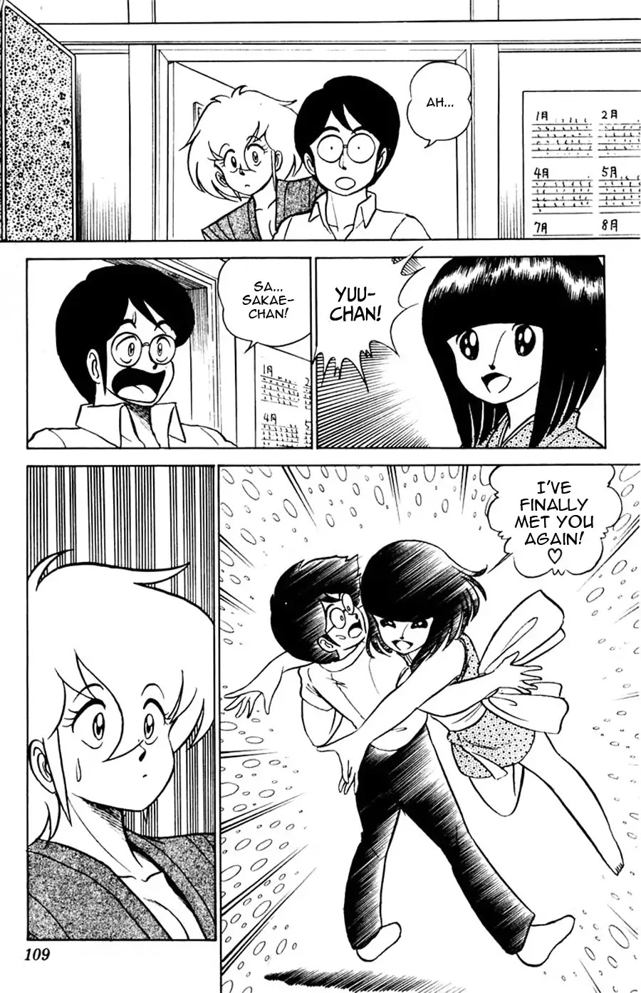 Yuu & Mii Chapter 10 page 8 - Chapter 10: Old Friends