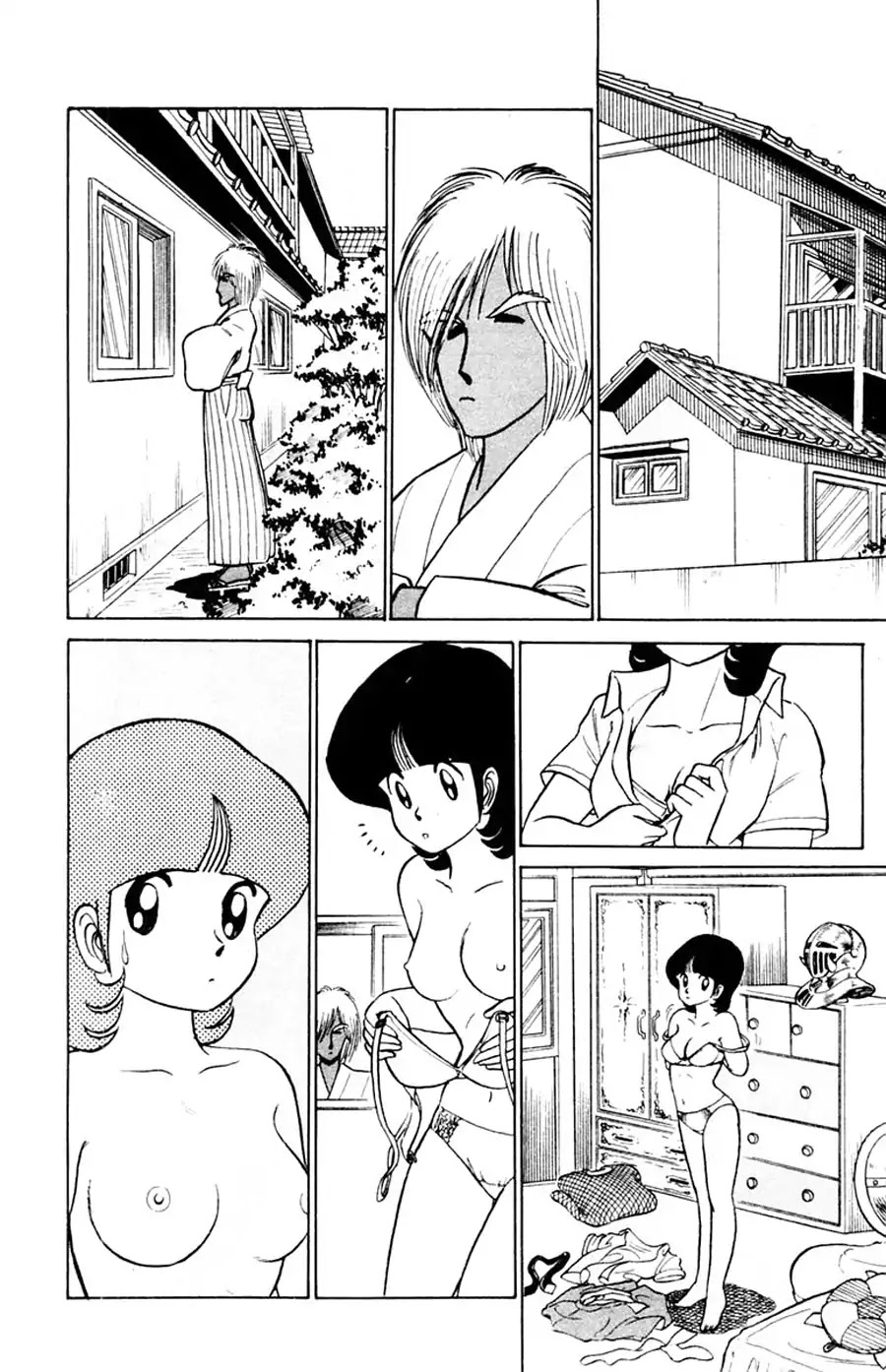 Yuu & Mii Chapter 10 page 9 - Chapter 10: Old Friends