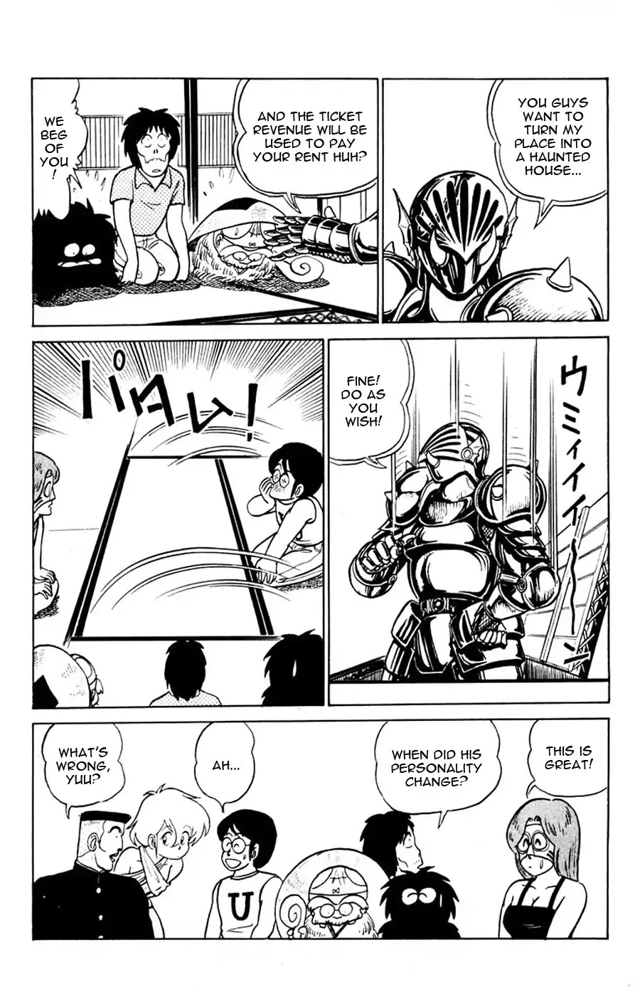 Yuu & Mii Chapter 11 page 12 - Chapter 11: The Haunted House