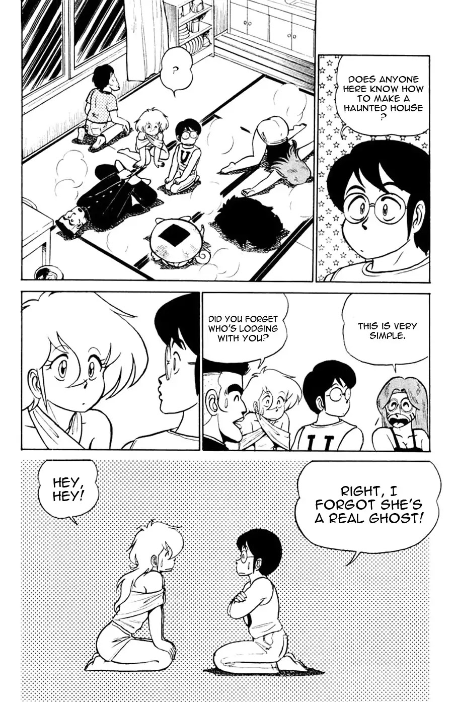 Yuu & Mii Chapter 11 page 13 - Chapter 11: The Haunted House