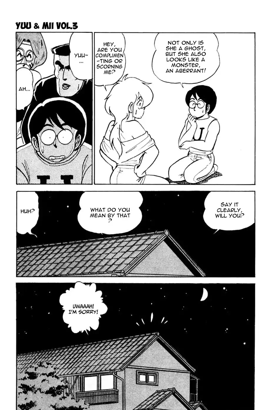 Yuu & Mii Chapter 11 page 14 - Chapter 11: The Haunted House