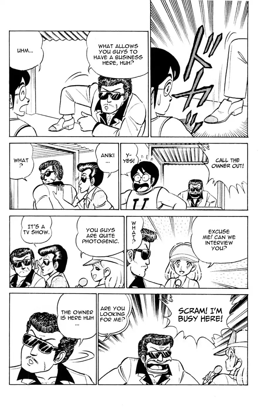 Yuu & Mii Chapter 11 page 17 - Chapter 11: The Haunted House