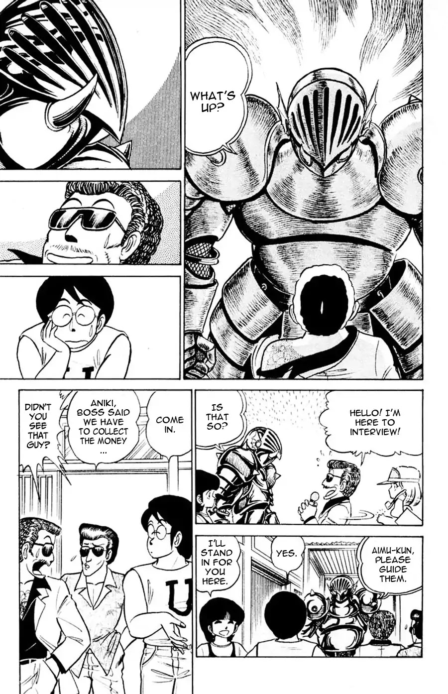 Yuu & Mii Chapter 11 page 18 - Chapter 11: The Haunted House