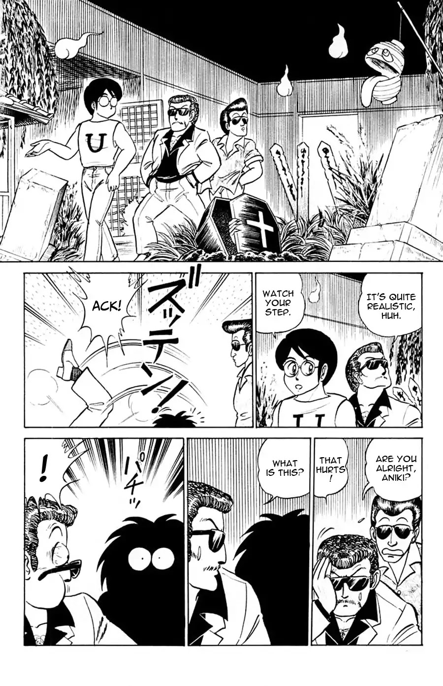 Yuu & Mii Chapter 11 page 19 - Chapter 11: The Haunted House