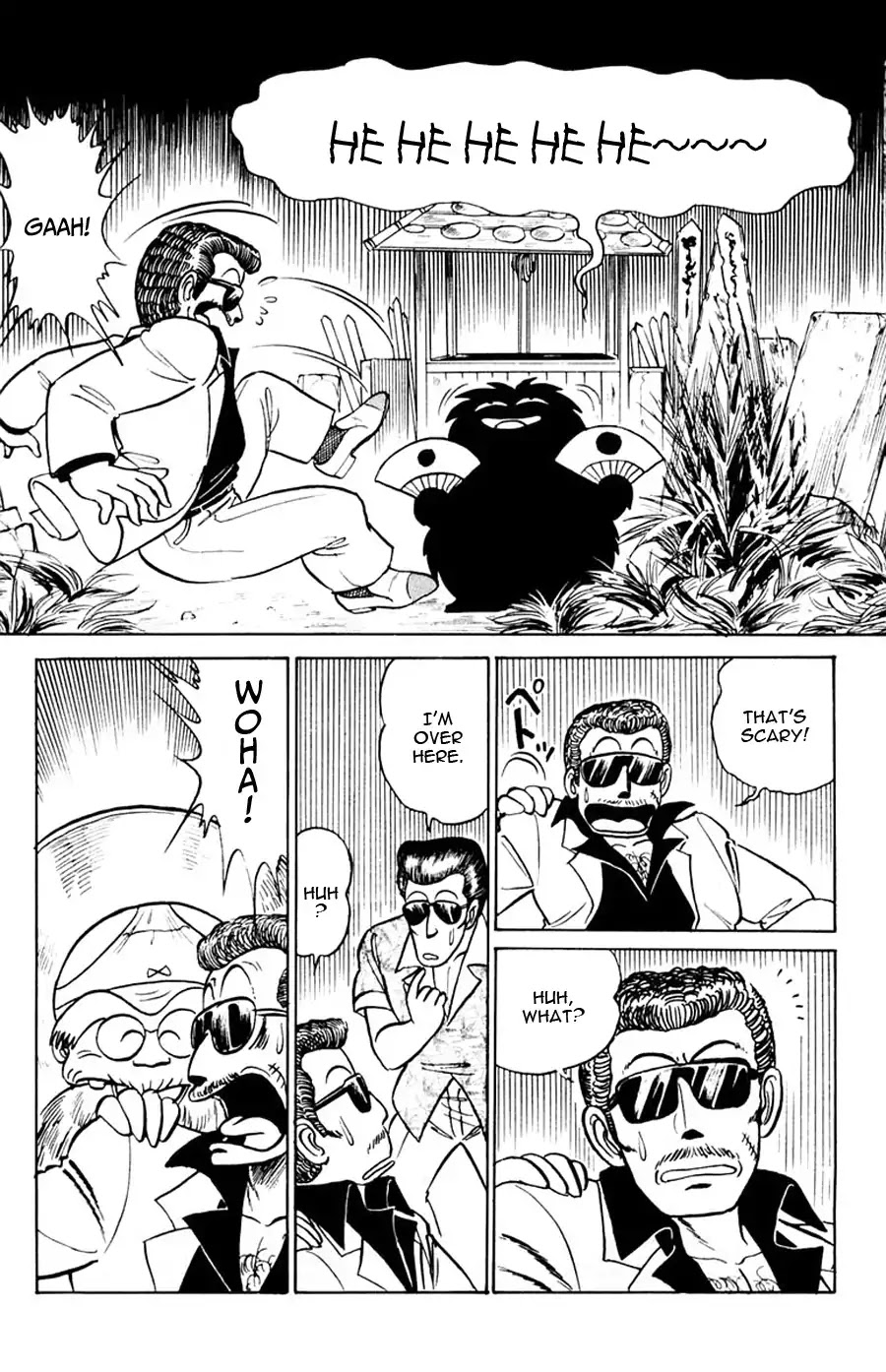 Yuu & Mii Chapter 11 page 20 - Chapter 11: The Haunted House