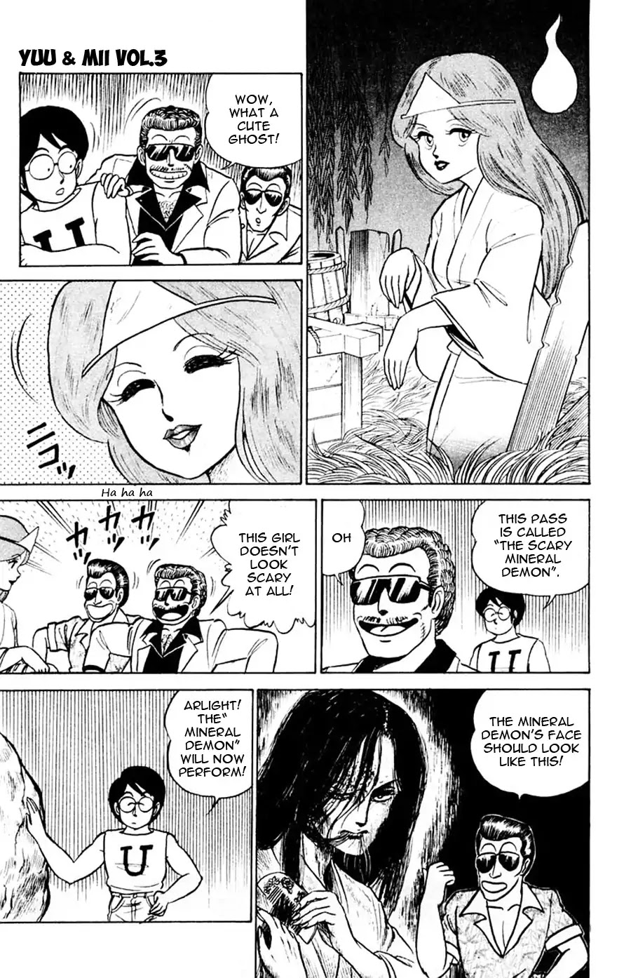Yuu & Mii Chapter 11 page 22 - Chapter 11: The Haunted House
