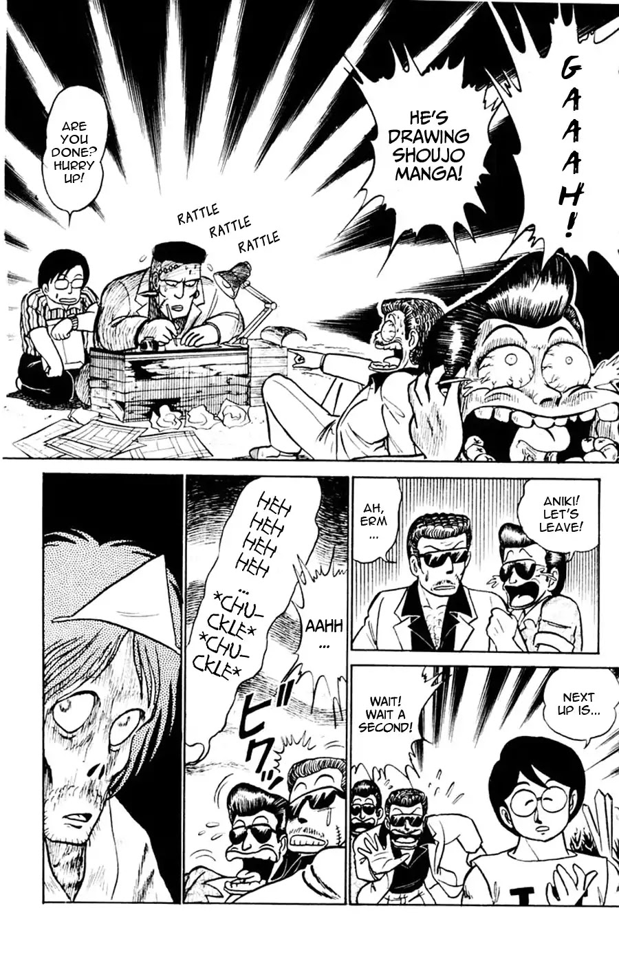 Yuu & Mii Chapter 11 page 25 - Chapter 11: The Haunted House