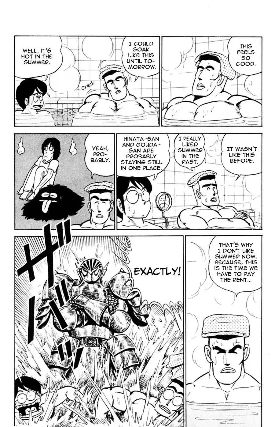 Yuu & Mii Chapter 11 page 5 - Chapter 11: The Haunted House