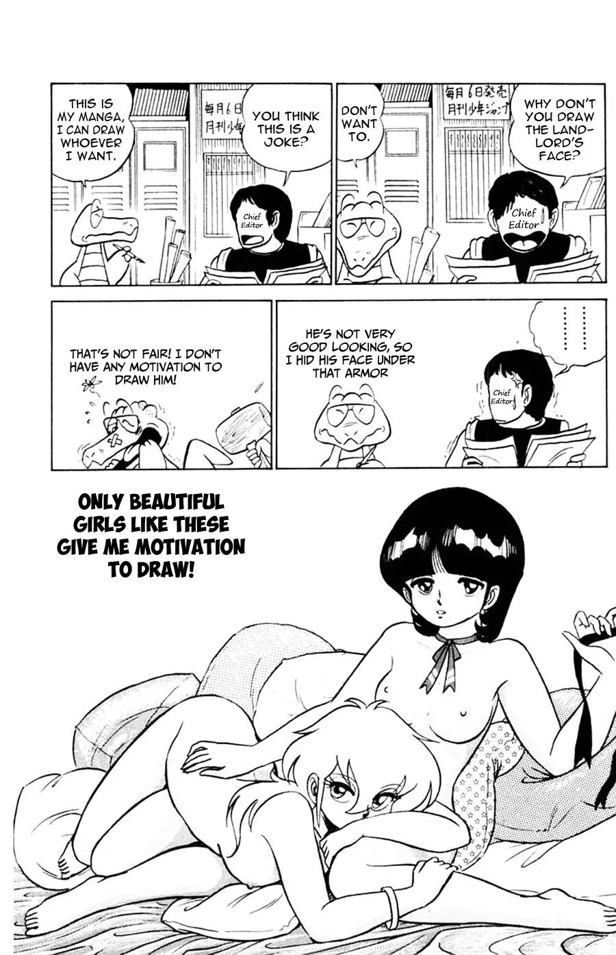 Yuu & Mii Chapter 11 page 9 - Chapter 11: The Haunted House