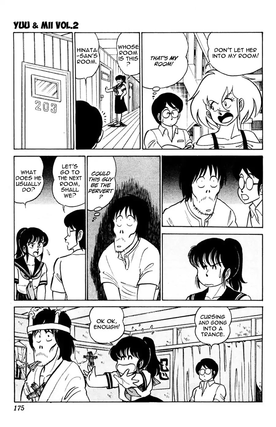 Yuu & Mii Chapter 12 page 10 - Chapter 12: Battle against the Pervert