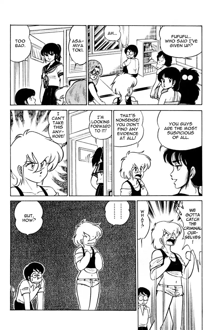 Yuu & Mii Chapter 12 page 13 - Chapter 12: Battle against the Pervert