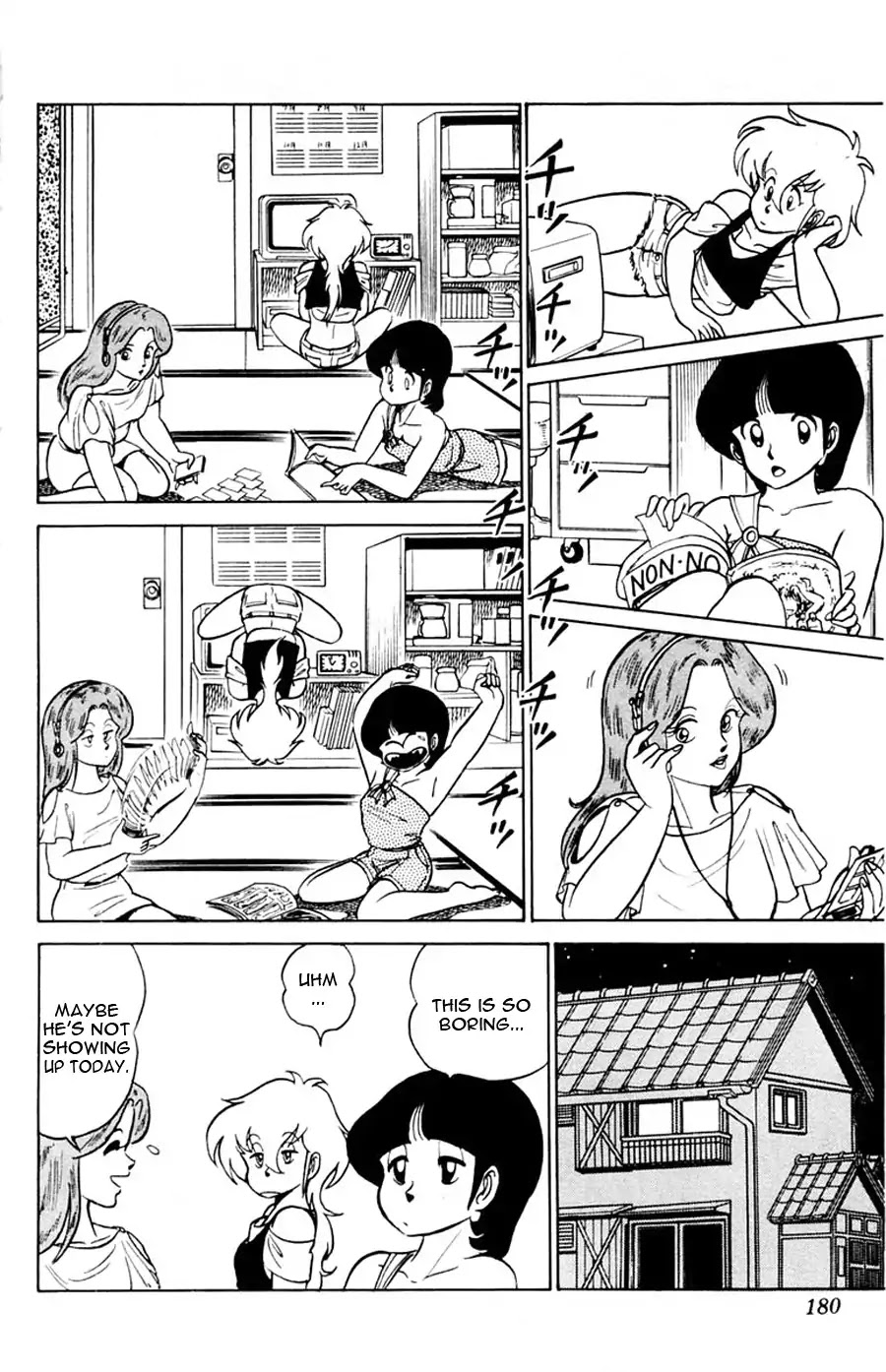 Yuu & Mii Chapter 12 page 15 - Chapter 12: Battle against the Pervert