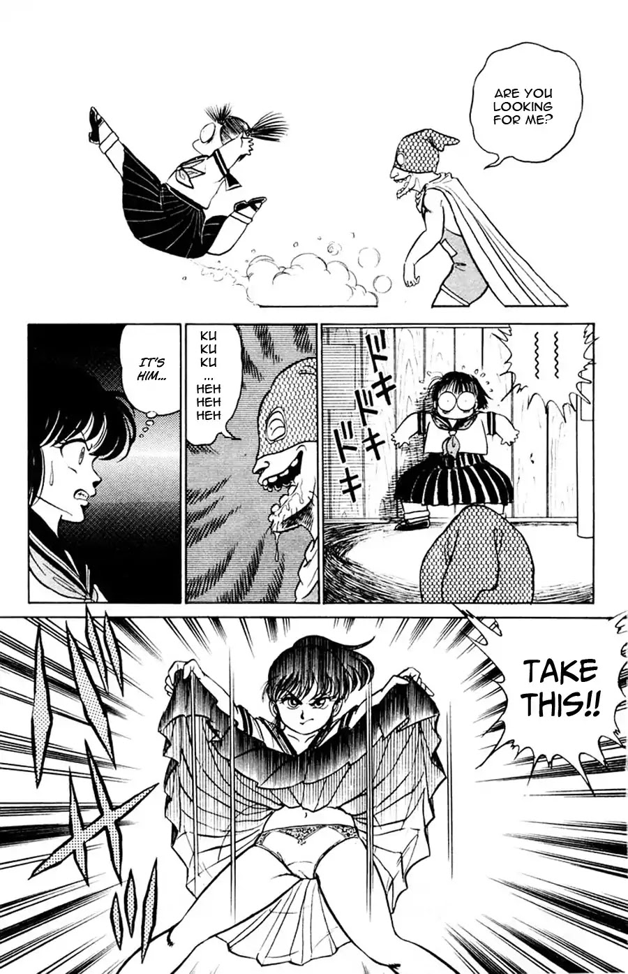 Yuu & Mii Chapter 12 page 20 - Chapter 12: Battle against the Pervert