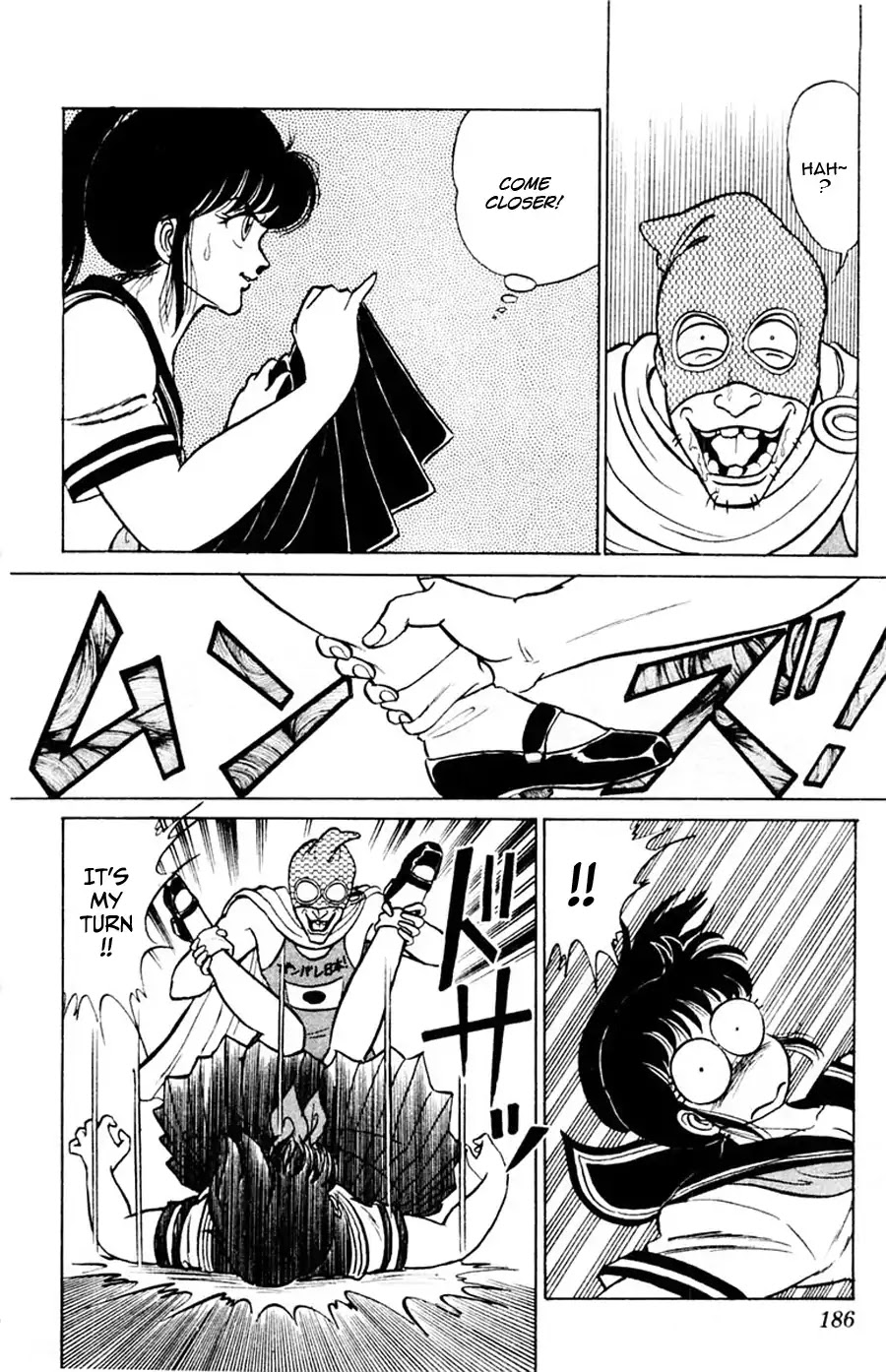Yuu & Mii Chapter 12 page 21 - Chapter 12: Battle against the Pervert