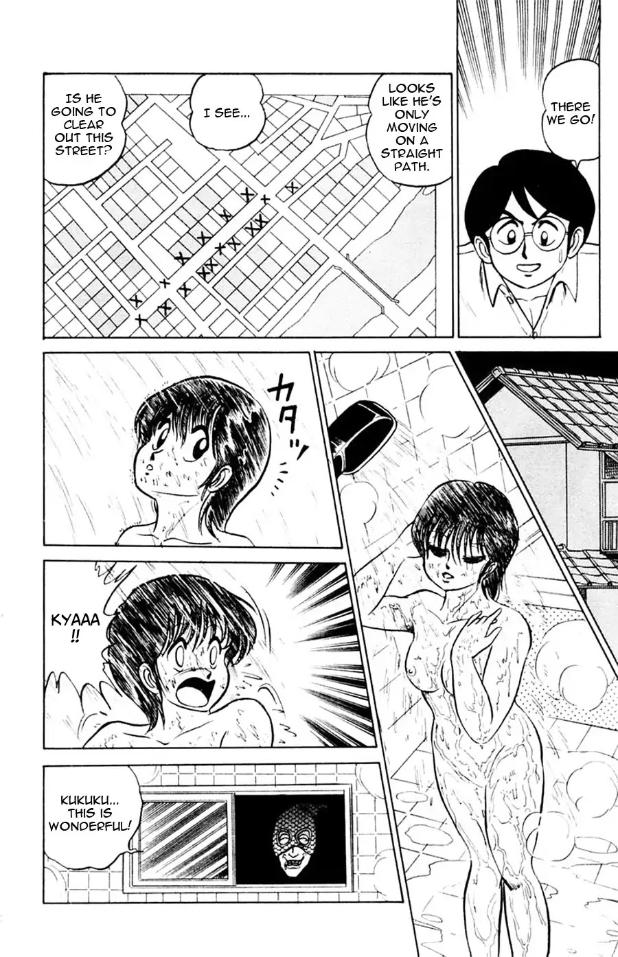 Yuu & Mii Chapter 12 page 25 - Chapter 12: Battle against the Pervert