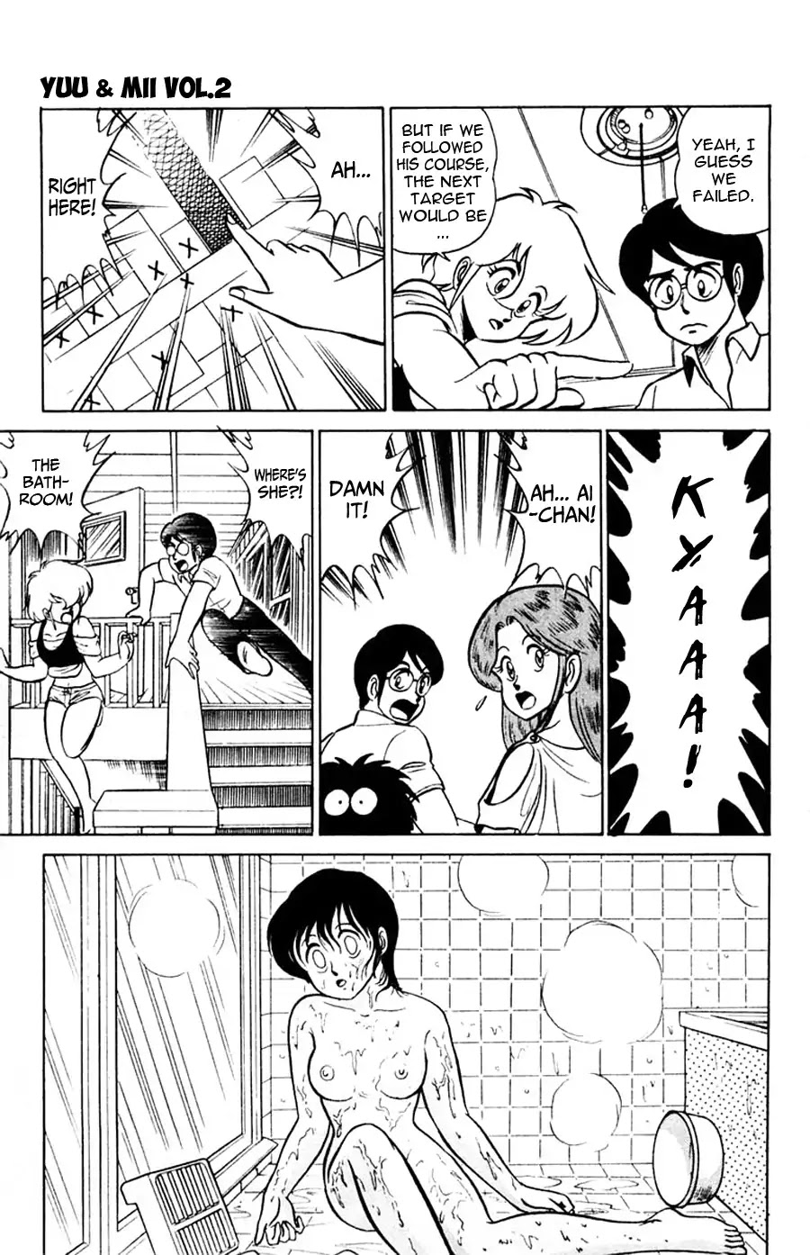 Yuu & Mii Chapter 12 page 26 - Chapter 12: Battle against the Pervert