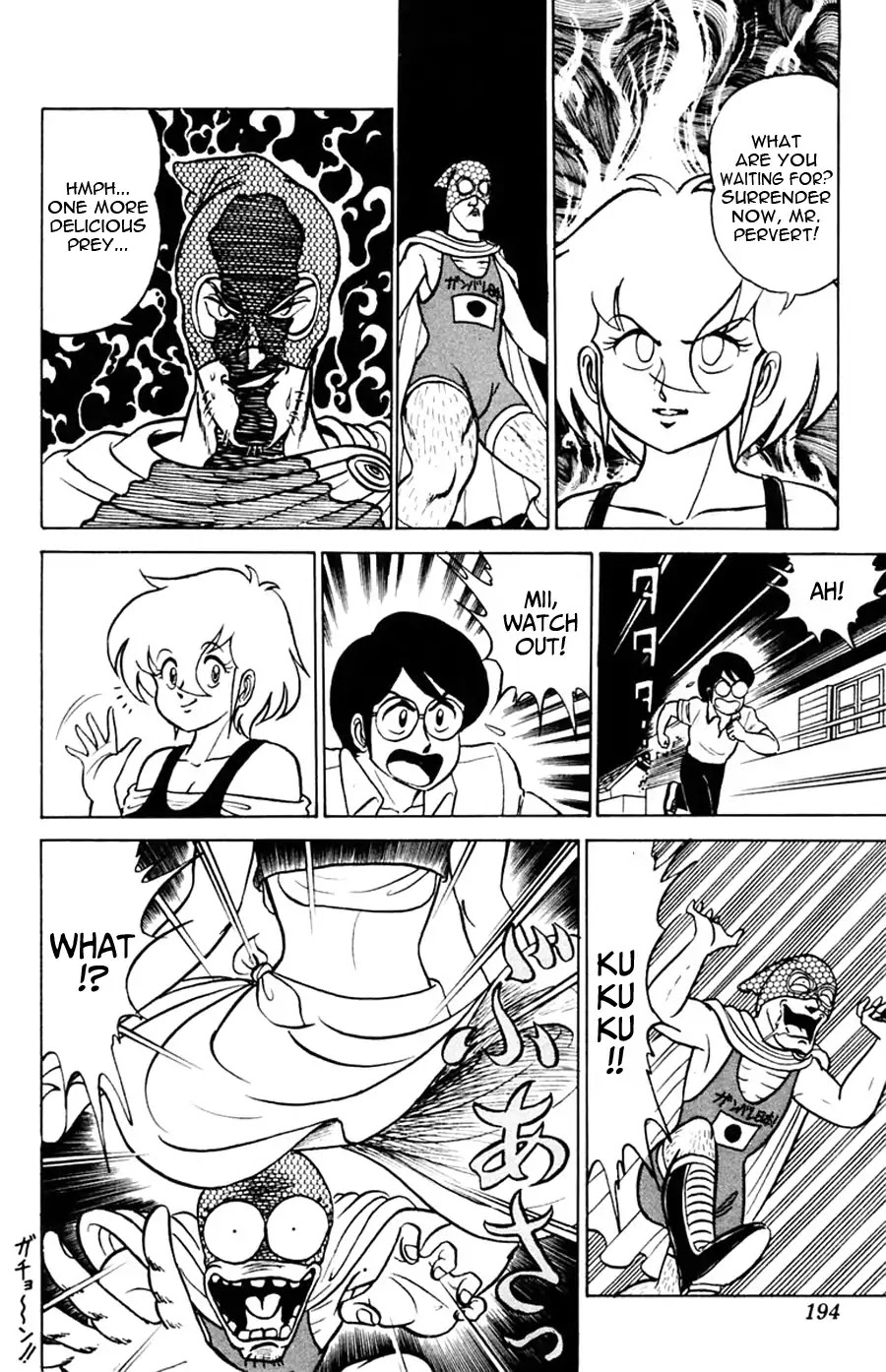 Yuu & Mii Chapter 12 page 29 - Chapter 12: Battle against the Pervert