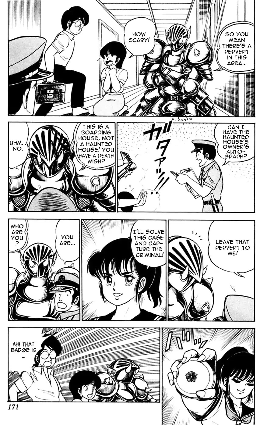 Yuu & Mii Chapter 12 page 6 - Chapter 12: Battle against the Pervert