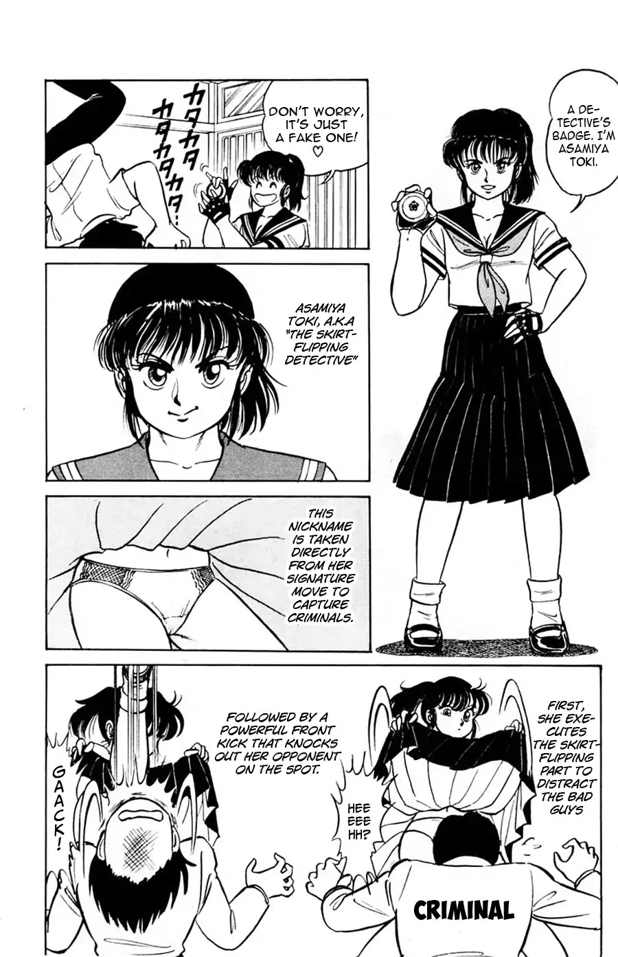Yuu & Mii Chapter 12 page 7 - Chapter 12: Battle against the Pervert