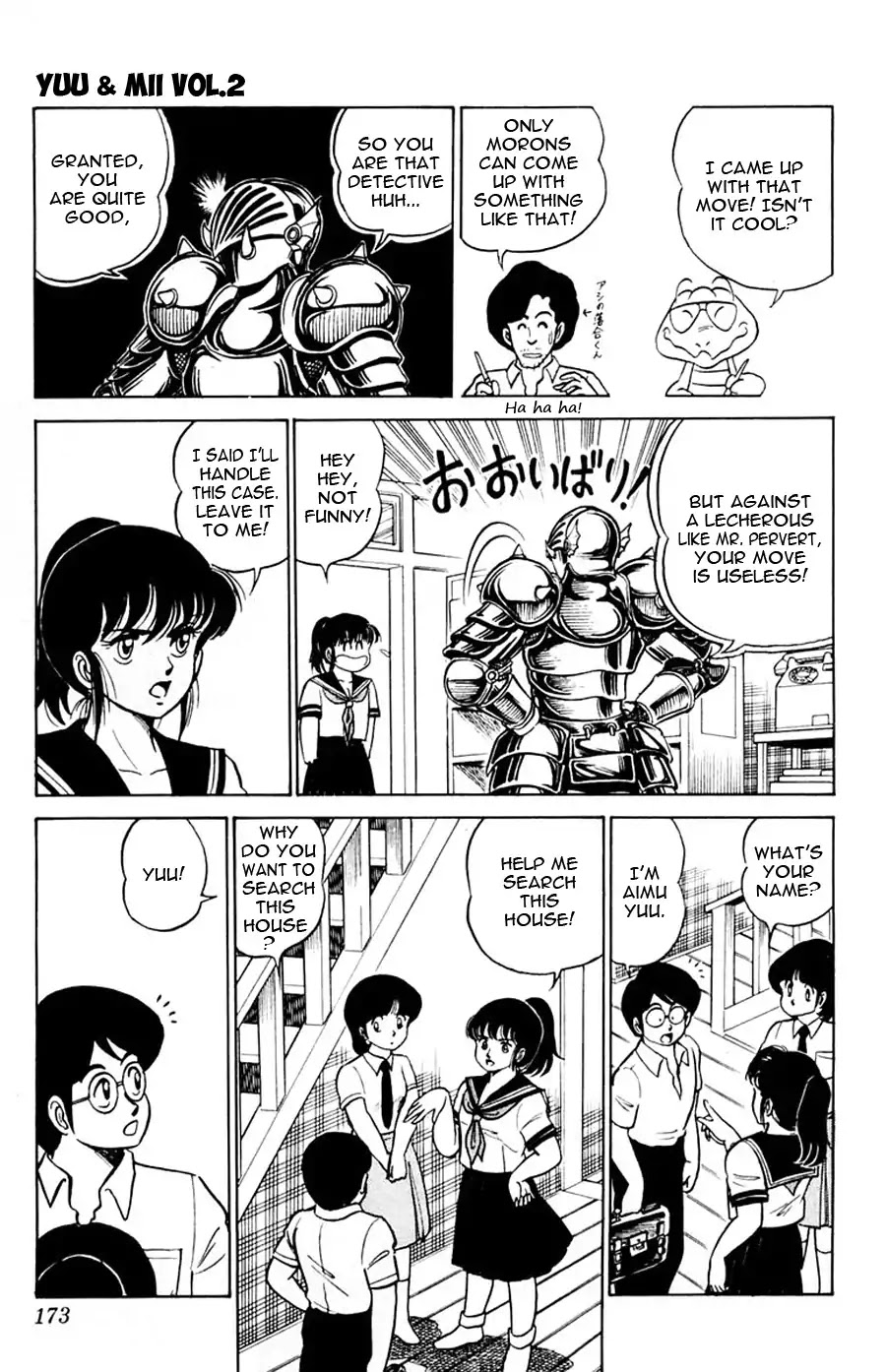 Yuu & Mii Chapter 12 page 8 - Chapter 12: Battle against the Pervert