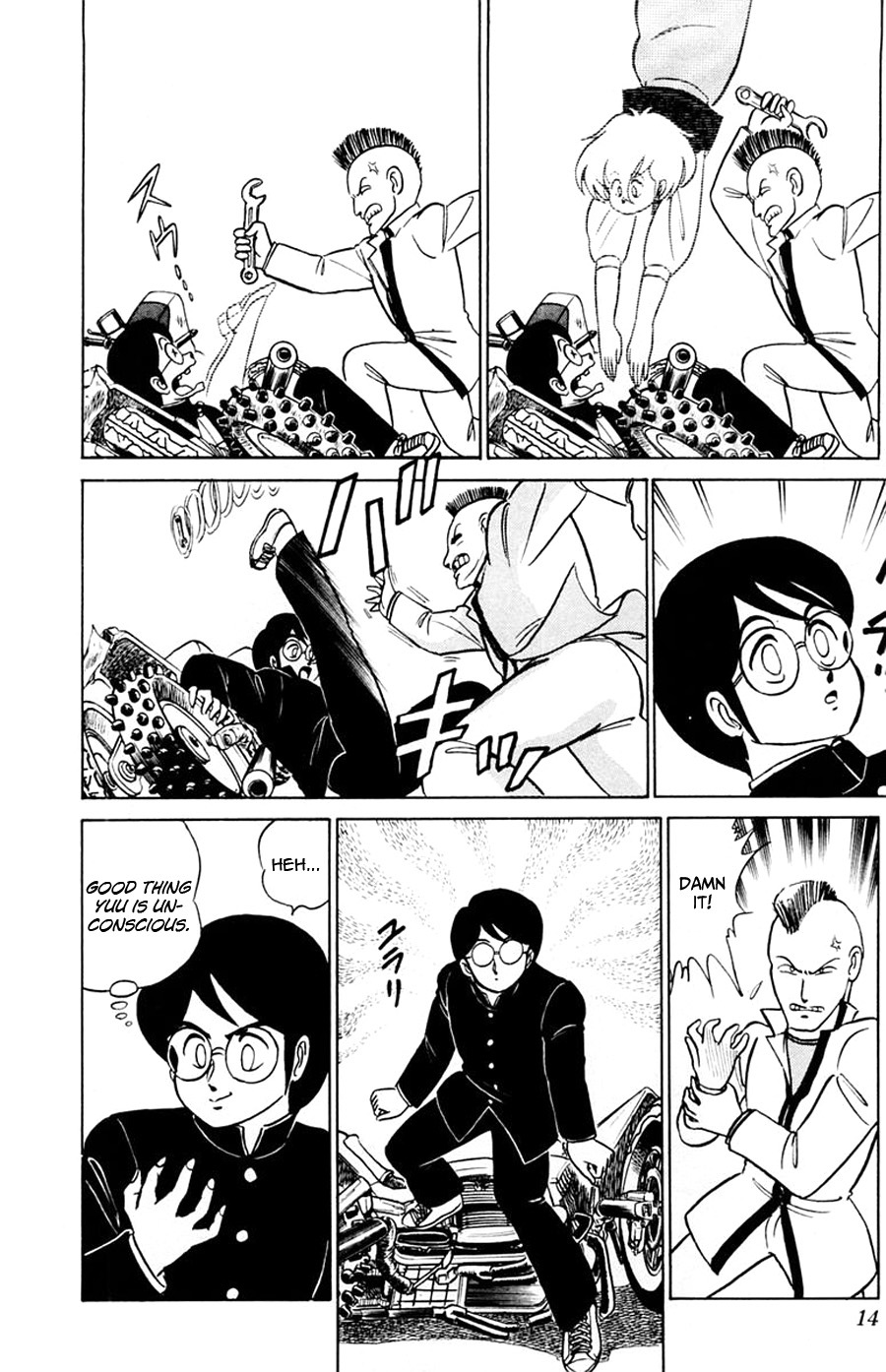 Yuu & Mii Chapter 13 page 15 - Chapter 13: Yuu is the School Gang Leader