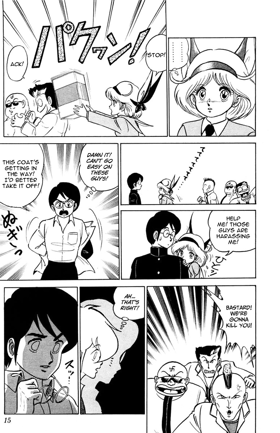 Yuu & Mii Chapter 13 page 16 - Chapter 13: Yuu is the School Gang Leader