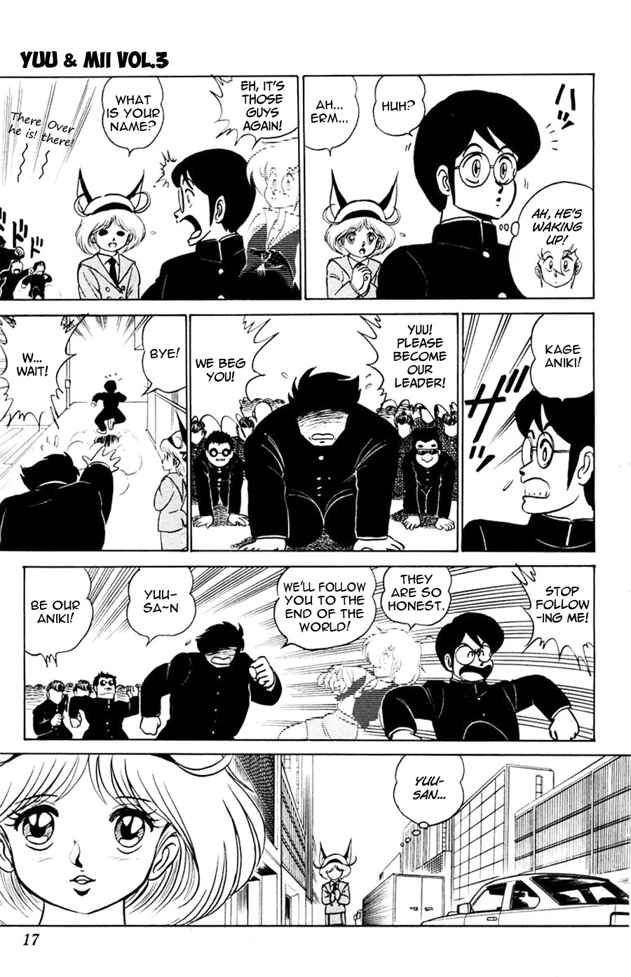 Yuu & Mii Chapter 13 page 18 - Chapter 13: Yuu is the School Gang Leader