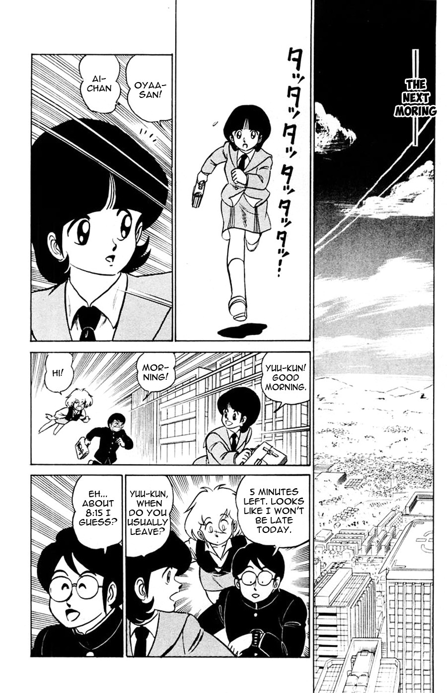 Yuu & Mii Chapter 13 page 19 - Chapter 13: Yuu is the School Gang Leader